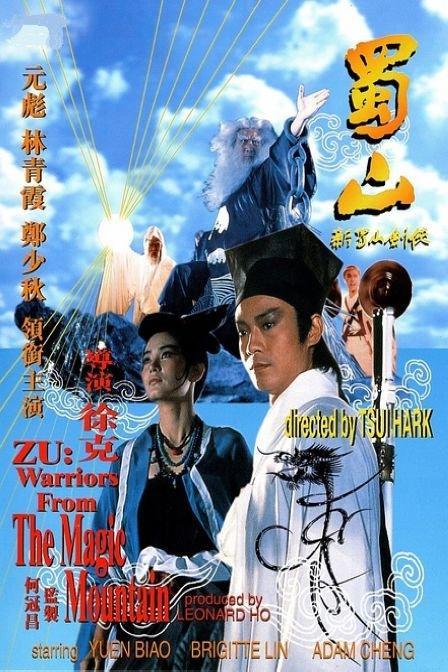伦敦艺术大学学历认证