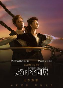 罗斯曼卫生科学大学本科offer