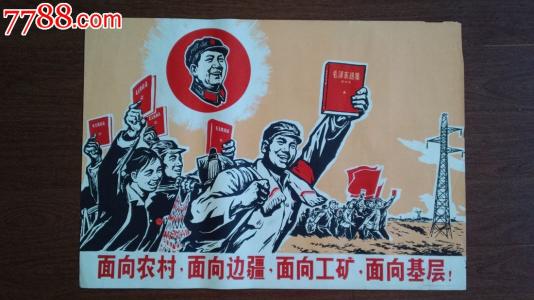 买个假的路易斯堡学院成绩单